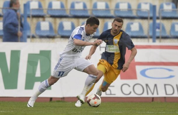 Dinamo se gîndeşte la viitor » "Cîinii" au rezolvat transferul unui jucător de mare perspectivă! Vine din 2015