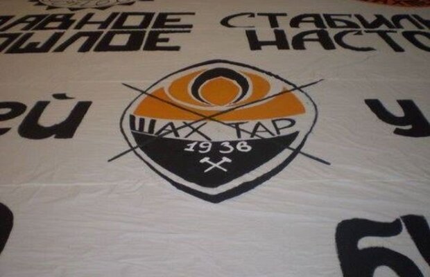 Pro-ruşii din Donbas ameninţă trupa lui Rinat Ahmetov şi Mircea Lucescu: "Voi nu sînteţi Şahtior!"