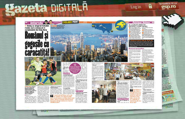 Răsfoieşte online Gazeta Digitală » Culisele deciziei comentatorilor de a-l ignora pe Gabi Mureşan şi alte exemple + Obstacolul major pe care trebuie să-l depăşească Steaua la Aalborg