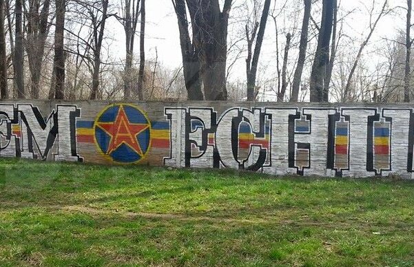 Anunţ-şoc în Ghencea! CSA îşi face echipă şi a găsit deja antrenor: "Vin gratis, n-am nici o pretenţie"