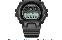 Cele mai tari ceasuri la cele mai bune prețuri!