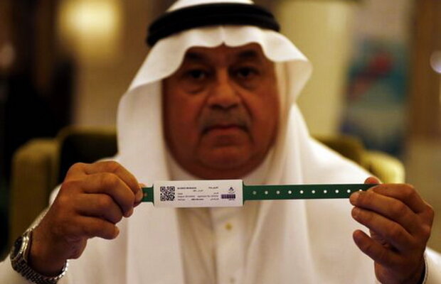 Brățări de identificare pentru pelerinii care merg la Mecca în acest an