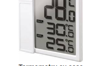 TOP 5 produse ale zilei