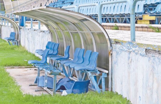 Acesta este planul Federației » Șefii de la FRF au făcut demersuri pentru cumpărarea sau concesionarea unui stadion din București