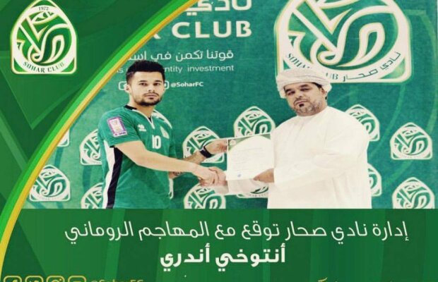 Succes românesc în oman! Românii au marcat de 3 ori în victoria lui Sohar cu Oruba 