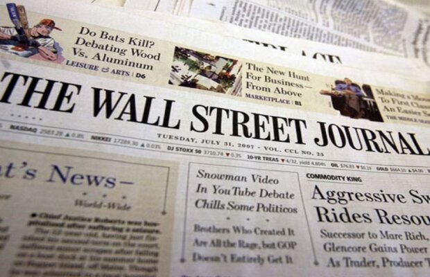 Cel mai mare secret din mass-media a fost făcut public: despre ce este vorba