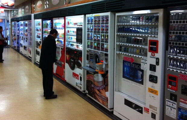 VIDEO Acestea sunt cele mai ciudate lucruri din lume de care orice om are nevoie!