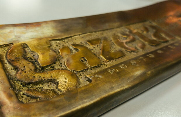 MÂINE, EDIŢIE DE COLECȚIE a Gazetei Sporturilor! Află rezultatele celei mai prestigioase anchete din sportul românesc, Superlativele GSP