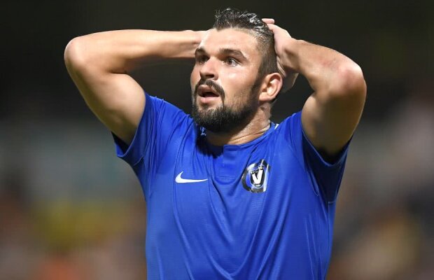 ULTIMĂ ORĂ Răspunsul FRF în cazul fotbalistului de la Viitorul prins că paria! Comisia de Integritate s-a autoseziat