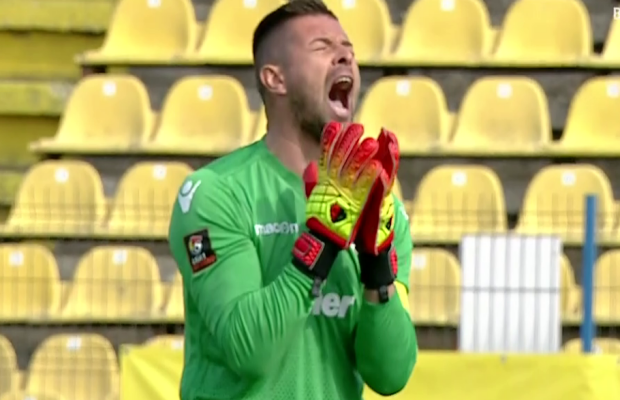 VIDEO+FOTO Gafă incredibilă a lui Cosmin Vâtcă pe finalul meciului cu Dunărea Călărași