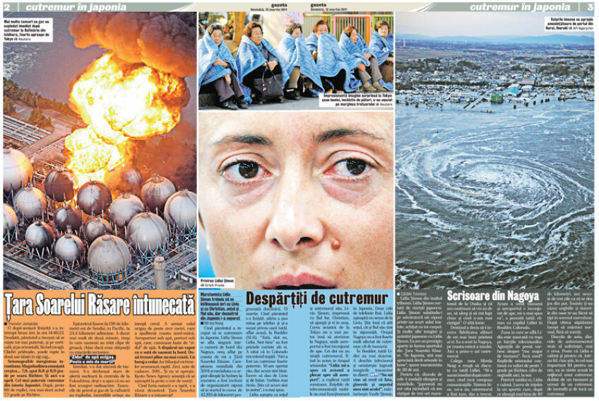 Acestea sînt paginile 2 şi 3 din Gazeta de astăzi