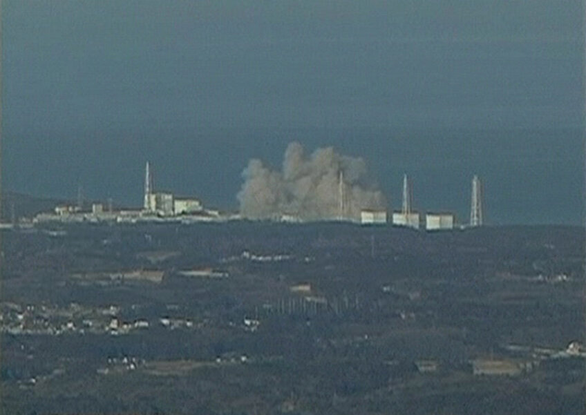 Dezastrul de astăzi de la reactorul nuclear este al doilea ca importanţă după Cernobîl