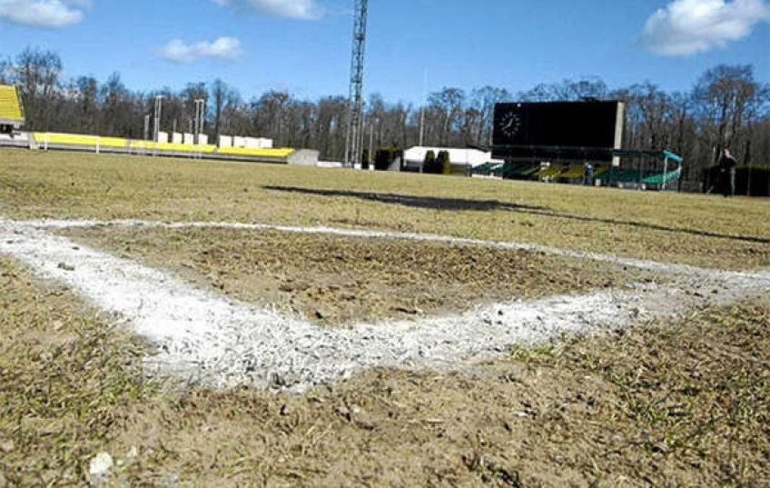 Aşa arată stadionul unde se va juca mîine seară Lituania-Spania