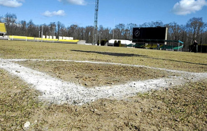 Imagini cu arena din Kaunas, de la meciul Lituania - Spania, 1-3