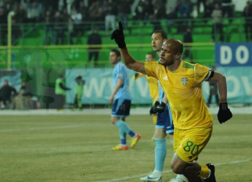 Vaslui a făcut spectacol cu Chiajna