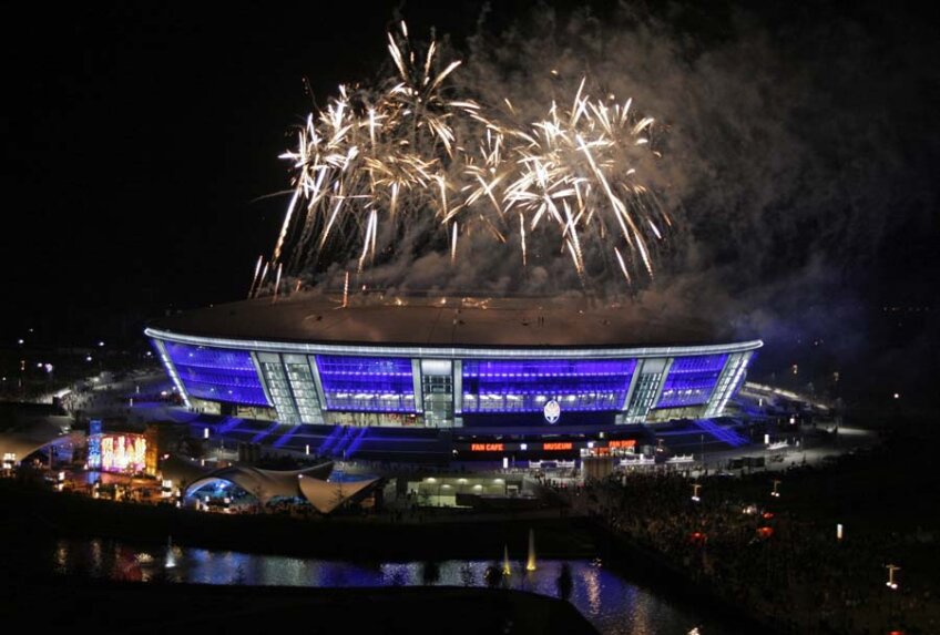 Donbass Arena a găzduit meciul dintre Franţa şi Anglia