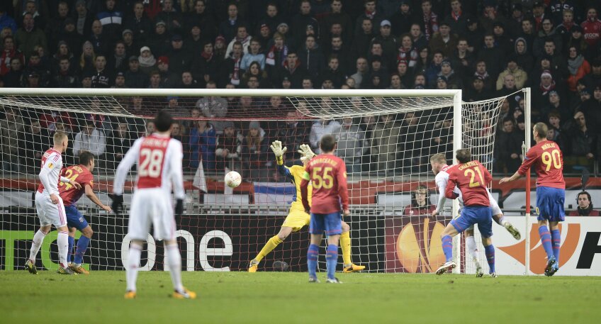 Video Ajax Steaua 2 0 In Europa League Steaua A Vrut Mult Dar A Ratat Si Mai Mult