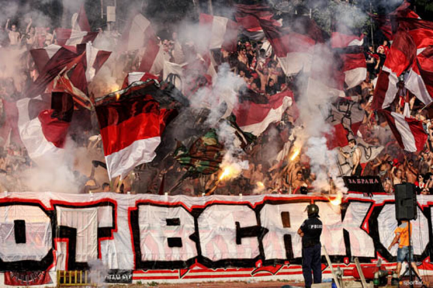 FOTO: http://ultras-bulgaria.net/