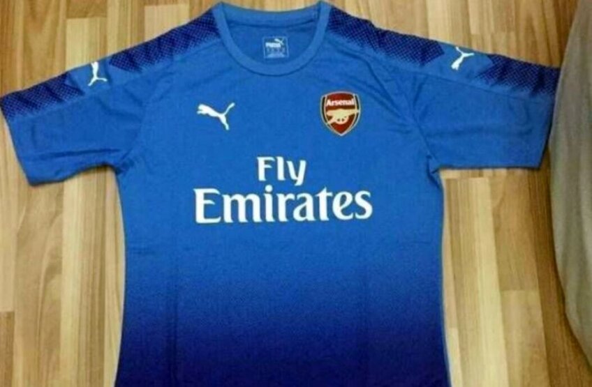 Al doilea echipament al lui Arsenal