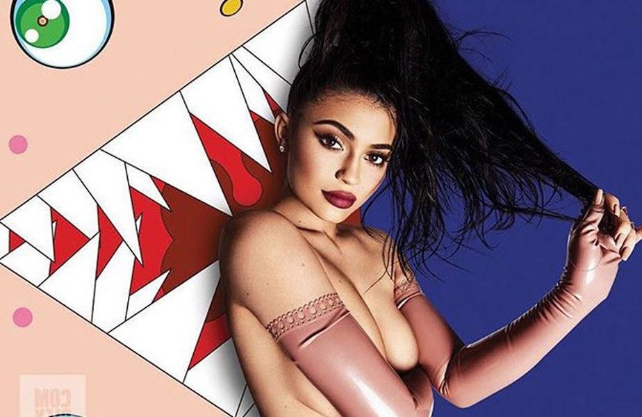 Foto: Revista Complex