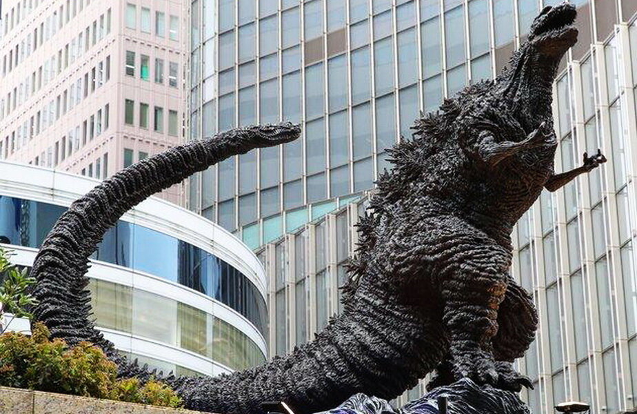 Hibiya Godzilla Square