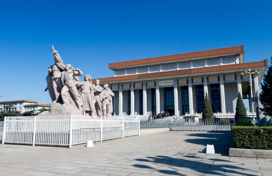 Mausoleul lui Mao Zedong